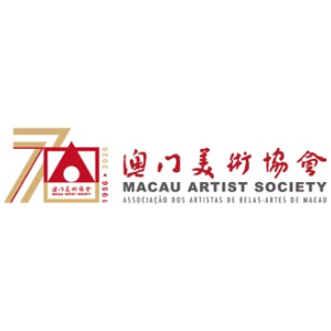 澳门美术
